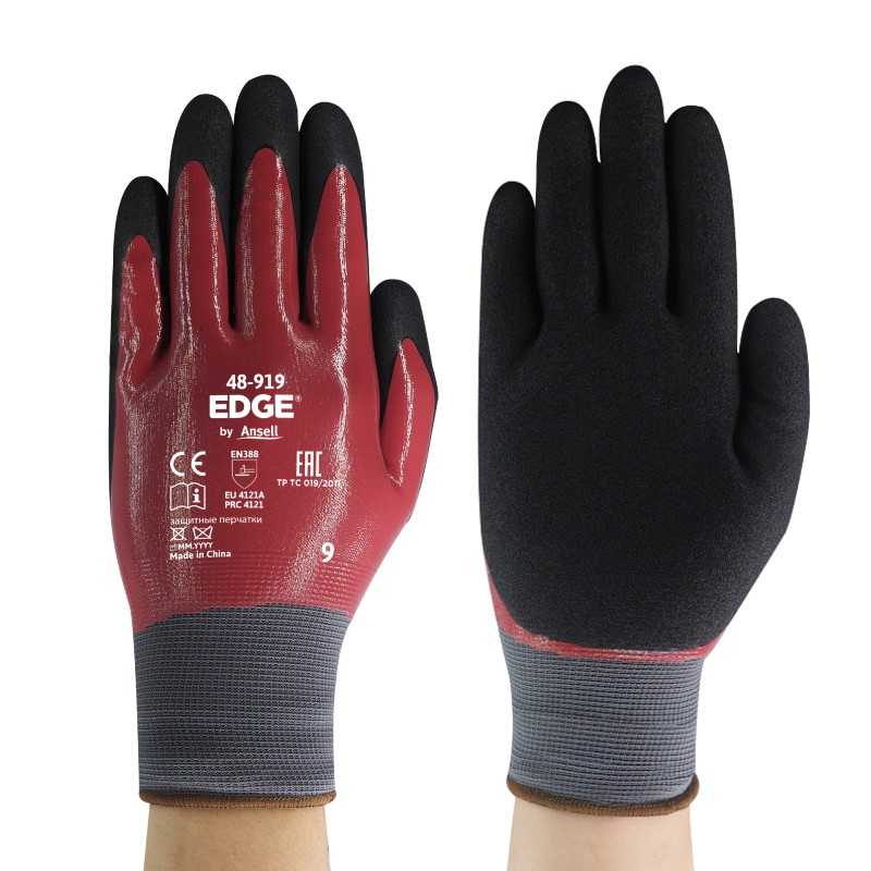 Edge shop nitrile gloves